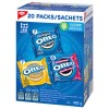 Mondelez Canada Inc Christie Oreo Cookies Variety Pack, 482g/16.9 oz