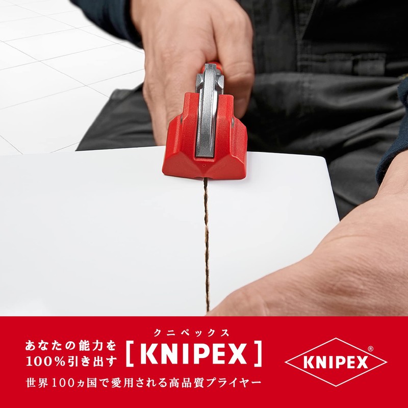 Knipex KNIPEX 9113-250 Tile Breaking Pliers