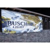 Razor Edge Banner Company Walleye Busch Light Fishing Banner (2.5ft x 5ft)