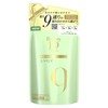 LUX Beauty Idea Lively Treatment, Refill, 12.3 oz (350 g),