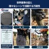 KEY-BAK RATCH-IT Smartphone Drop/Theft/Lost Prevention Ratchet with Cord Adjustment Function