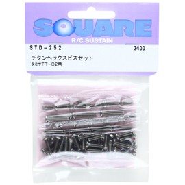 Square Titanium Hex Screw Set (for Tamiya TT-02) STD-252