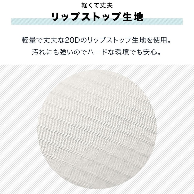 FIELDOOR ウルトラライト エアーピロー 【グレー】 90g 綿入り 軽量 コンパクト リップストップ生地 登山