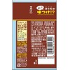 Nissin Olio Nissin Addictive Oil Sesame Oil Garlic, 3.2 oz