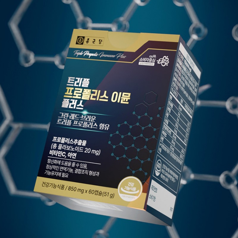 Chong Kun Dang Triple Propolis Immune 180 Capsules About 6