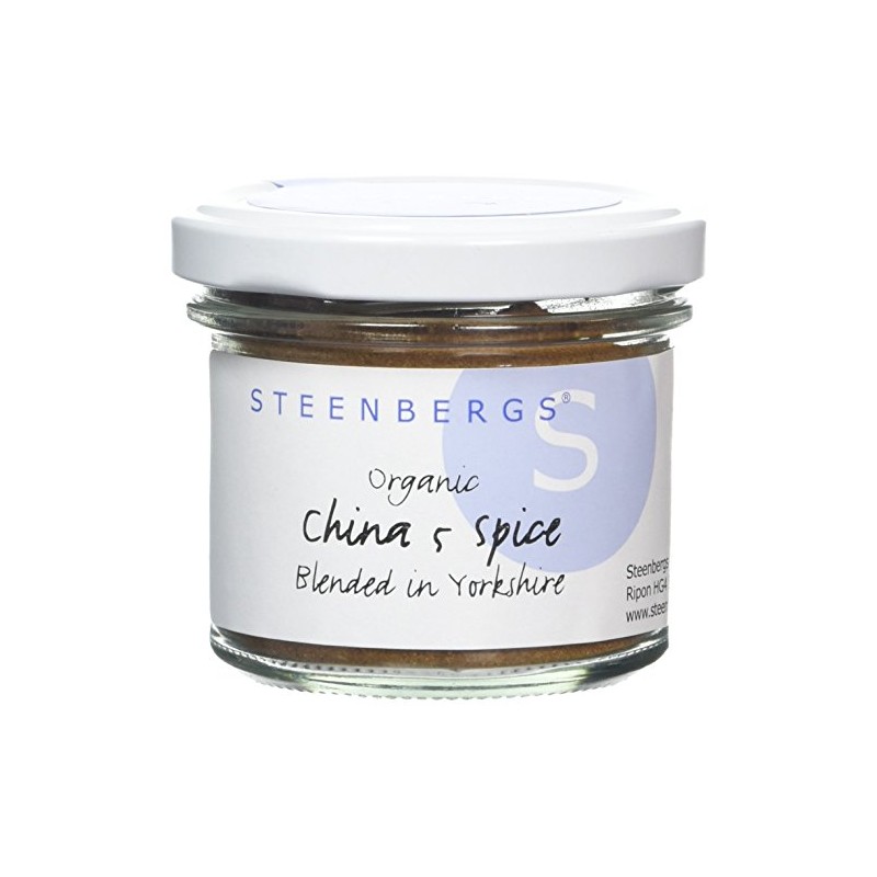 Steenbergs Organic China 5 Spice Blend Standard Jar- 42g -
