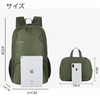 LEOLEO Folding Backpack, 11.8 gal (35 L), Lightweight, Large Capacity,
