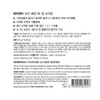 Peripera V Shading AD, 002 deep brown, 1 pc /
