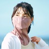 YAKeNU UV CUT MASK UV Protection Face Cover Yakenu Cool