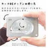 Versatile Cap Container Opener Card De Open Plastic Bottle Opener
