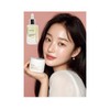 Kings Power Idecell Whitening Wrinkle Improvement Cream Wrinkle Improvement Gold Ampoule Set / 킹스파워 이데셀 미백 주름 개선 크림 주름개선 골드앰플 Set