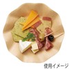 HEIKO Paper Plates Craft Sunplate, 7.1 inches (18 cm), 25