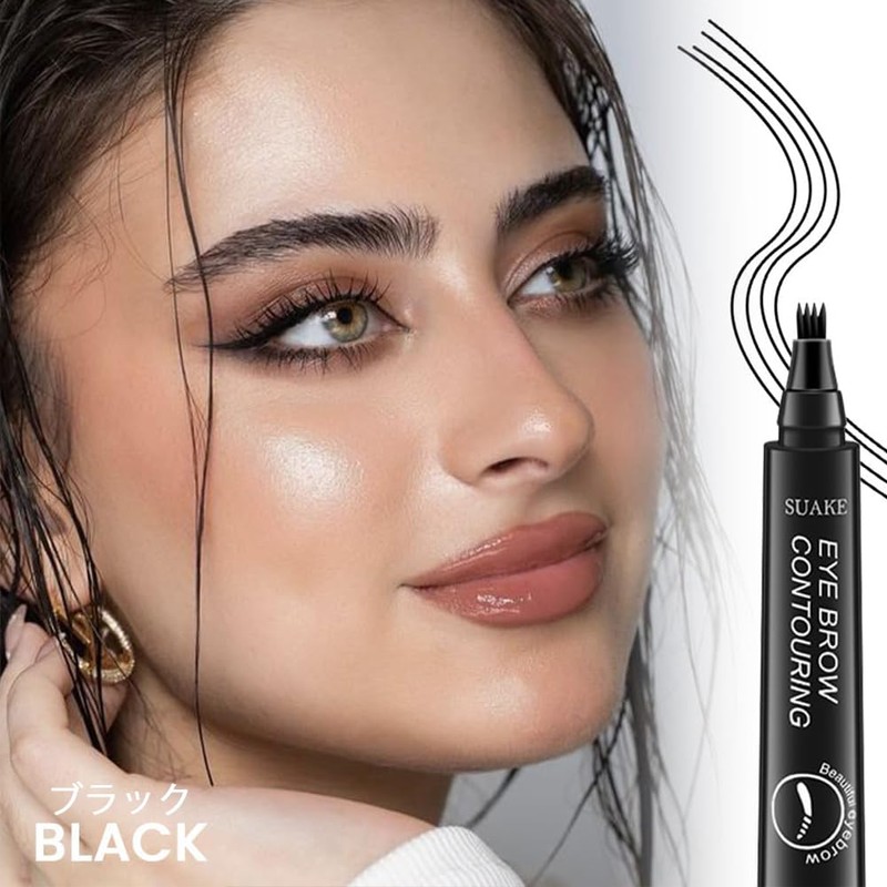 Eyebrow Pencil Eyebrow Pencil Eyebrow Ink 4 Tip Brow Crisp