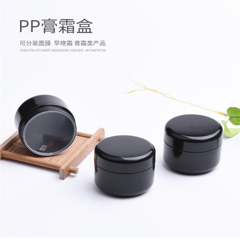 QYCX 50Pcs Sample Containers Sample Jar Black Travel Makeup Specimen