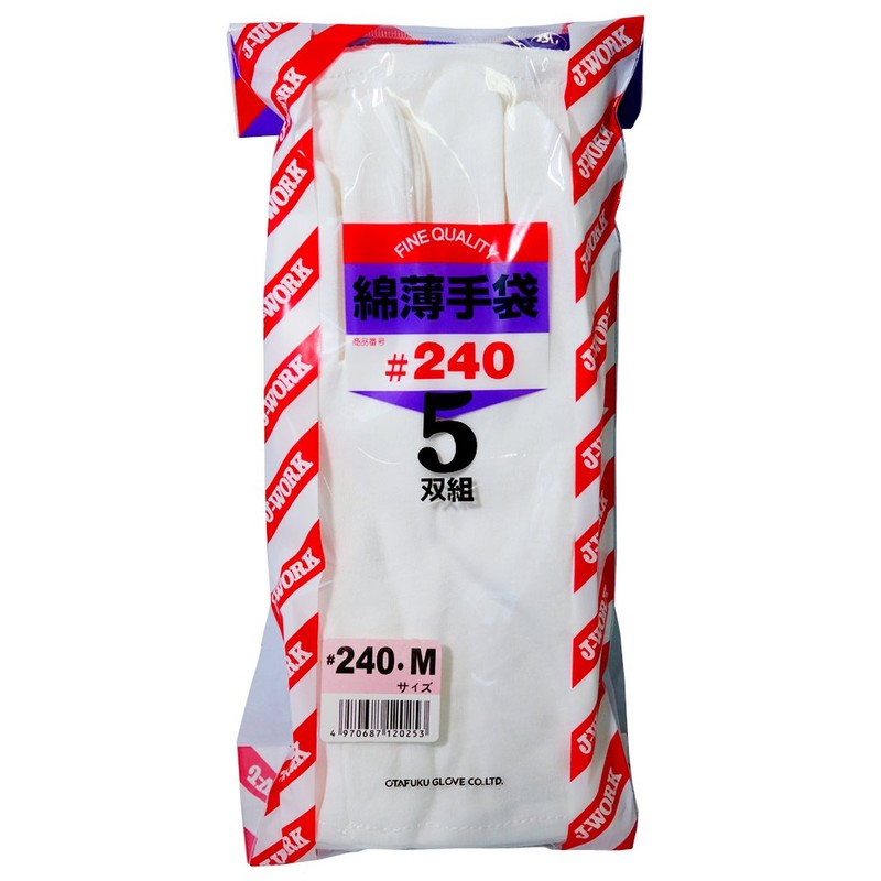 Cotton Thin Gloves, M, 5 Pairs, 240