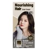 Food Aholic 1-Minute Nourishing Hair Color Cream C6 Light Natural Brown / 1분 너리싱 헤어칼라크림 C6밝은자연갈색