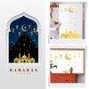 4 Sheets Gold Glitter Eid Mubarak Window Stickers Ramadan Kareem