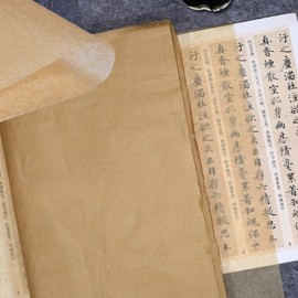 Hakefyna Natural Fiber Rice Paper, 100 Sheets, Mulberry and Onion Skin, Vegetation Dyed Retro Semi-Raw for Calligraphy, Painting & Crafts(Antique Colour)