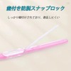 SHSHANLC Paper Fasteners, 2-Hole Files, Set of 20, A4 Size,
