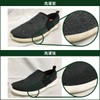 Hanaten Shoes-kutsu-One-Sword Two-way 17.6 oz (500 g), Inner Shoes, Sneakers,