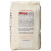 Hakubai Mochigome Sweet Rice, 5-Pound