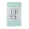 Hayashi FI204204 Face Towel, Traditional Bath Towel, Made in Japan,