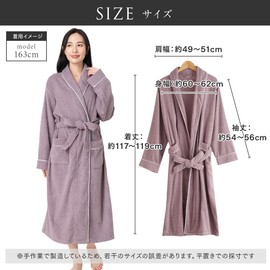 Origin Life Bathrobe, Gown, Towel Fabric, With Pockets, Quick Drying, 100% Cotton, Room Wear, For Baths, Hot Springs, Nursing, Maternity, Pair Bathrobe, Loungewear, Quick Drying, Gift, lavender