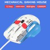 Wired Gaming Mouse 10 Button Macro Programmable 13 RGB Lighting