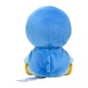 Pokemon Center Original Plush Pokémon Fit Pochama 4.7 x 3.1