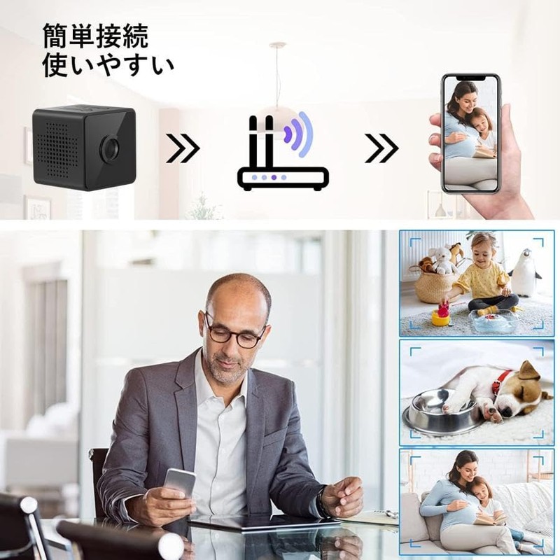 防犯用カメラ 小型 室内 隠し wifi 動体検知 録画録音 ミニカメラ 3CM 1080P