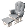 HOMBYS Glider Rocker Replacement Cushions with Storage Side Pocket,Linen-Like Fabric,