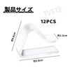 TVETE Tablecloths Clips, Transparent Tablecloth Stops for Fixing [12 Pieces]