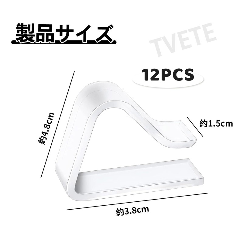 TVETE Tablecloths Clips, Transparent Tablecloth Stops for Fixing [12 Pieces]