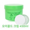 Sumi Cucumber Cold Massage Cream 450ml / 수미 오이 콜드