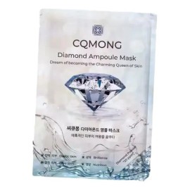 Kit De Skincare Coreano  Luminosidad Con Mascarilla Gratis                                                                                            