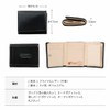 British Green Trifold Wallet, Ultra Small Wallet, Mini Wallet, Bridle