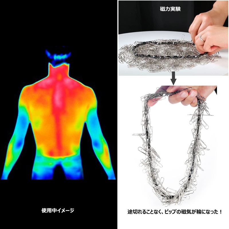ASGEM Magnetic Necklace Terahertz Mineral Magnetic High Purity 99.99% Power