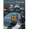 Chelhead Toyota FJ Light Bar Mount Bracket Hood LED Light