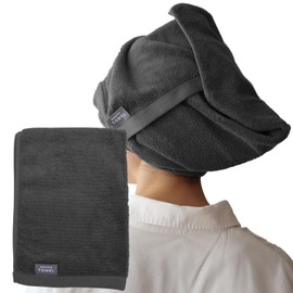 Hotman Hairdresser Collaboration Hair Care Dedicated 1 Second Towel, BIHATSU TOWEL Beauty Hair Towel, 100% Cotton, Absorbent Towel, Towel Cap, Adult, Hair Turban, Hair Cap, Quick Drying, Dark Gray)