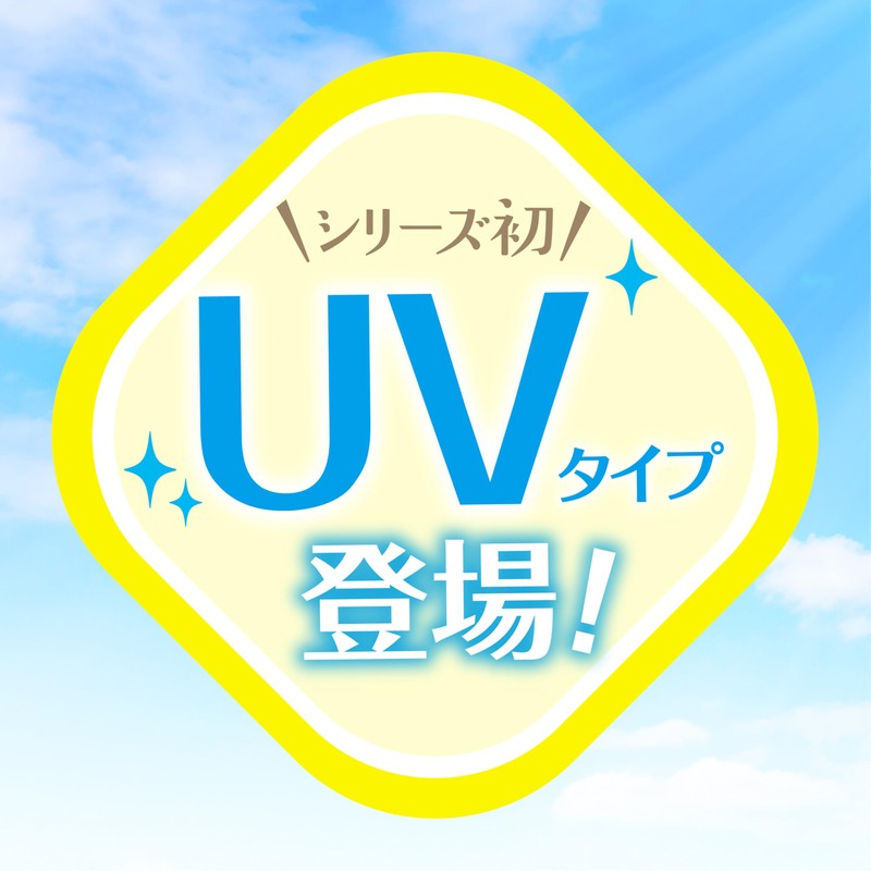 Club No-Makeup Powder UV UV Cut UV Powder SPF50+ PA++++
