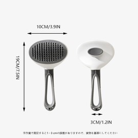 Cat and Dog Brush, Pet Comb, Round Head, Bead Pin Wrap & Hair Removal Care, Cat Brush, Painless Hair Removal, Long and Short Hair, No Harm to Skin, Easy to Remove, One-Touch Removal, Easy to Hang and