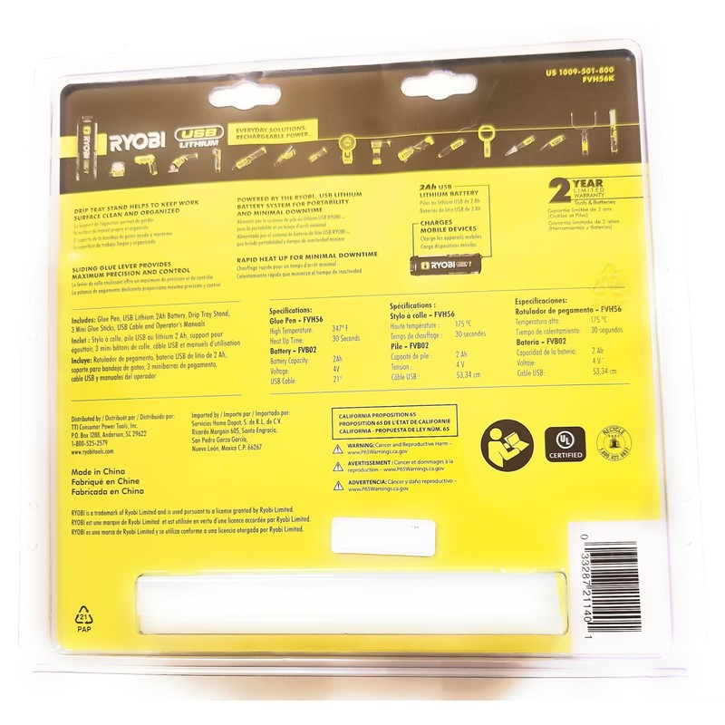 USB LITHIUM GLUE PEN KIT