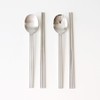 Domestic Premium Kamome Kitchen Pleated Stainless Steel Spoon and Chopstick