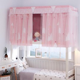 JNGUOSICN Bunk Bed Curtain Student Dormitory Shading Curtain Single Sleeper Bed Tent Canopy Blackout Privacy Shading Cloth for Home School, 2x1.35m