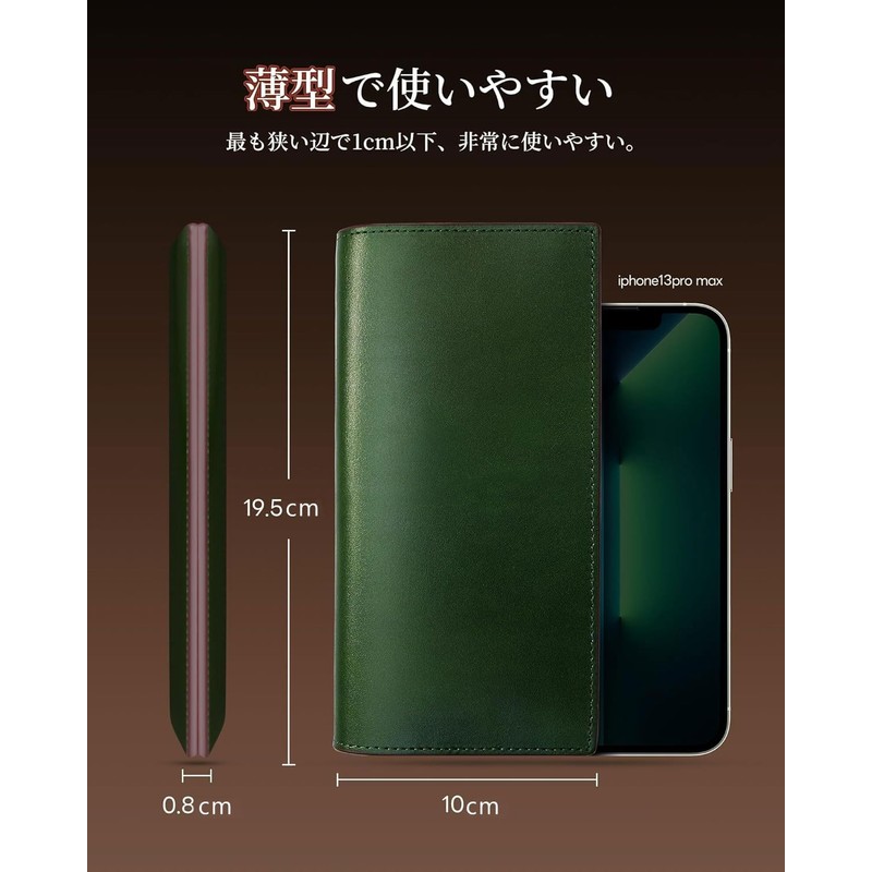 ACLUO Men's Wallet, Tochigi Leather, Long Wallet, Made by Top
