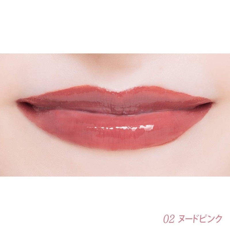 Comfitti 02 Nude Pink Lipstick Lip Mask, 4ml