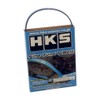 HKS エンジン系パーツ ファインチューン Vベルト 4PK875 SW20・BNR34・BCNR33 3S-GTE・RB26DETT TOYOTA MR2・ニッサン スカイラインGT-R