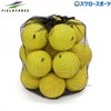 Baseball Field Force Batting Practice Urethane Hardballs, Pack of 20,