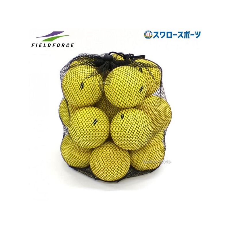 Baseball Field Force Batting Practice Urethane Hardballs, Pack of 20,