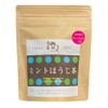 Aikawa Seisako Mint Roasted Tea Pack, 0.07 oz (2 g)